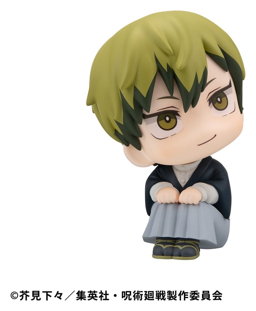 Jujutsu Kaisen Look Up PVC Statues Megumi Fushiguro Ver. 2 & Naoya Zenin 11 cm (with gift)