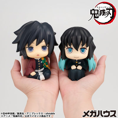 Demon Slayer: Kimetsu no Yaiba Look Up PVC Statue Giyu Tomioka Stupefied face Ver. 11 cm