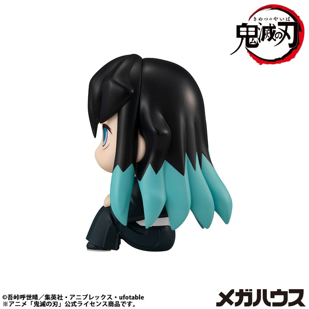 Demon Slayer: Kimetsu no Yaiba Look Up PVC Statue Muichiro Tokito  Smile face Ver. 11 cm