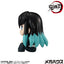 Demon Slayer: Kimetsu no Yaiba Look Up PVC Statue Muichiro Tokito  Smile face Ver. 11 cm