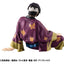 Gintama G.E.M. Series PVC Statue Takasugi San Palm Size 9 cm