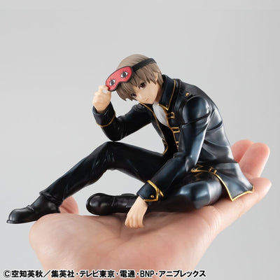 Gintama G.E.M. Series PVC Figure Palm Size Okita san 8 cm