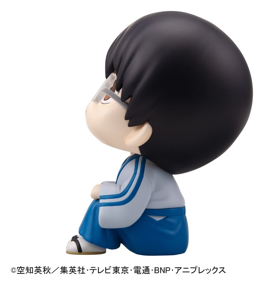Gintama Look Up PVC Statue Shimpachi Shimura 11 cm (with gift)