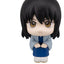 Gintama Look Up PVC Statue Kotaro Katsura 11 cm