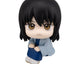 Gintama Look Up PVC Statue Kotaro Katsura 11 cm