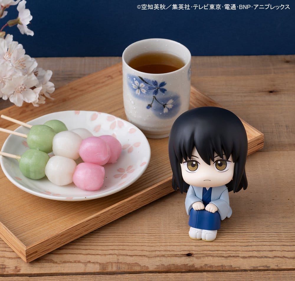 Gintama Look Up PVC Statue Kotaro Katsura 11 cm
