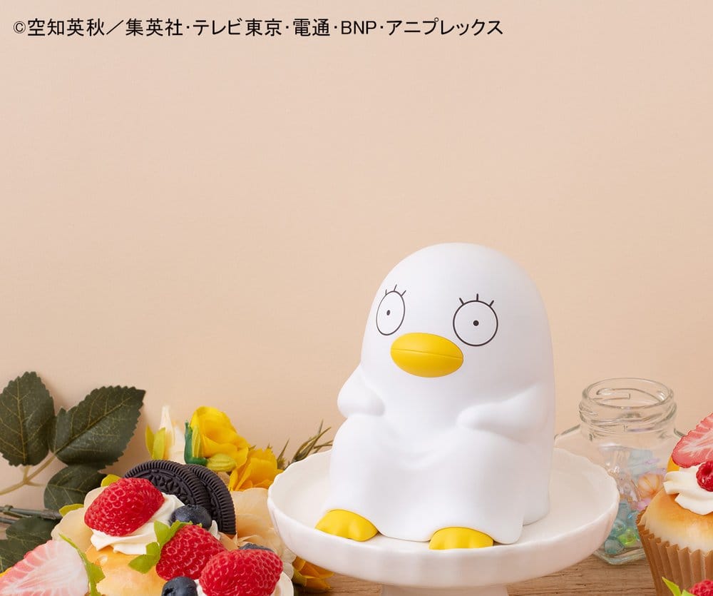 Gintama Look Up PVC Statue Elizabeth 11 cm