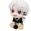 Kagurabachi Look Up PVC Figure Hakuri Sazanami 11 cm