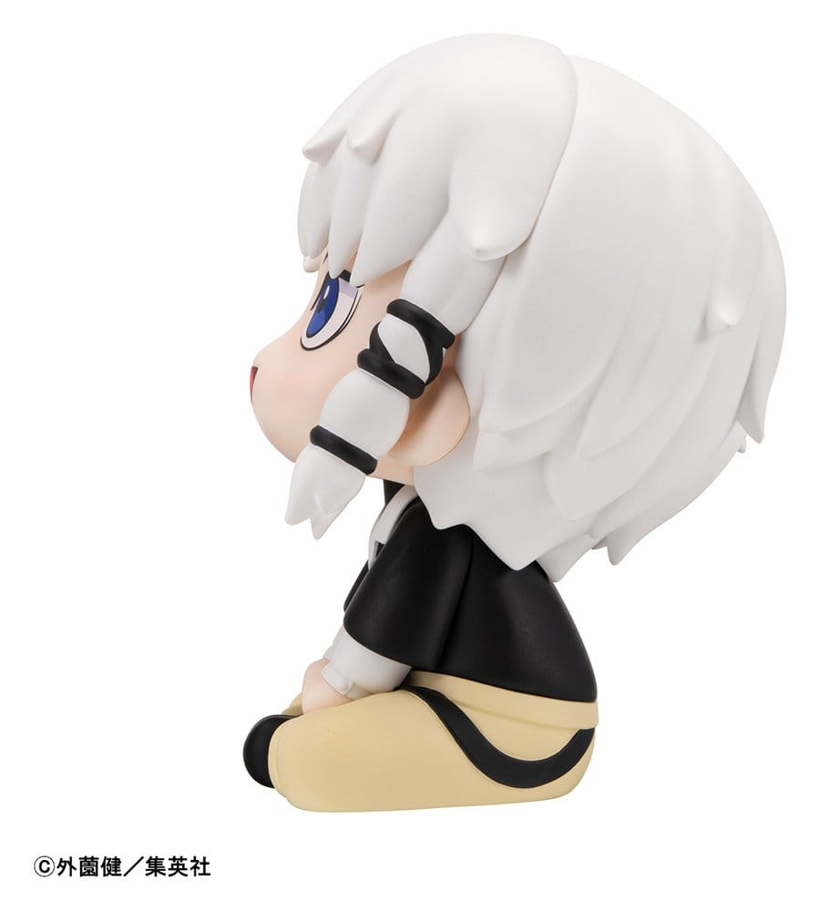 Kagurabachi Look Up PVC Figure Hakuri Sazanami 11 cm