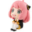 Spy x Family Look Up PVC Figure Anya Forger 11 cm (Repeat)