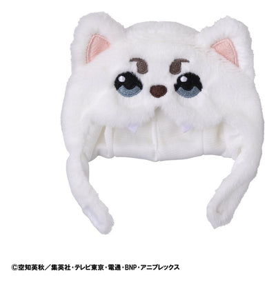 Gintama Lookup Cap for PVC Figures Sadaharu