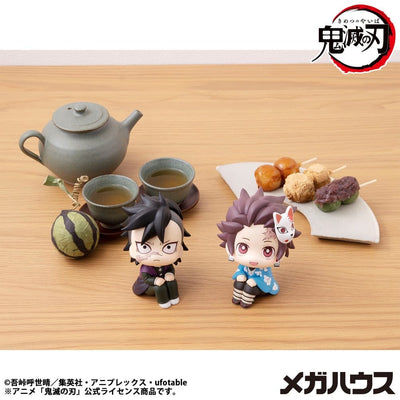 Demon Slayer: Kimetsu no Yaiba Lookup PVC Figure Tanjiro Kamado Final Selection Ver. 11 cm