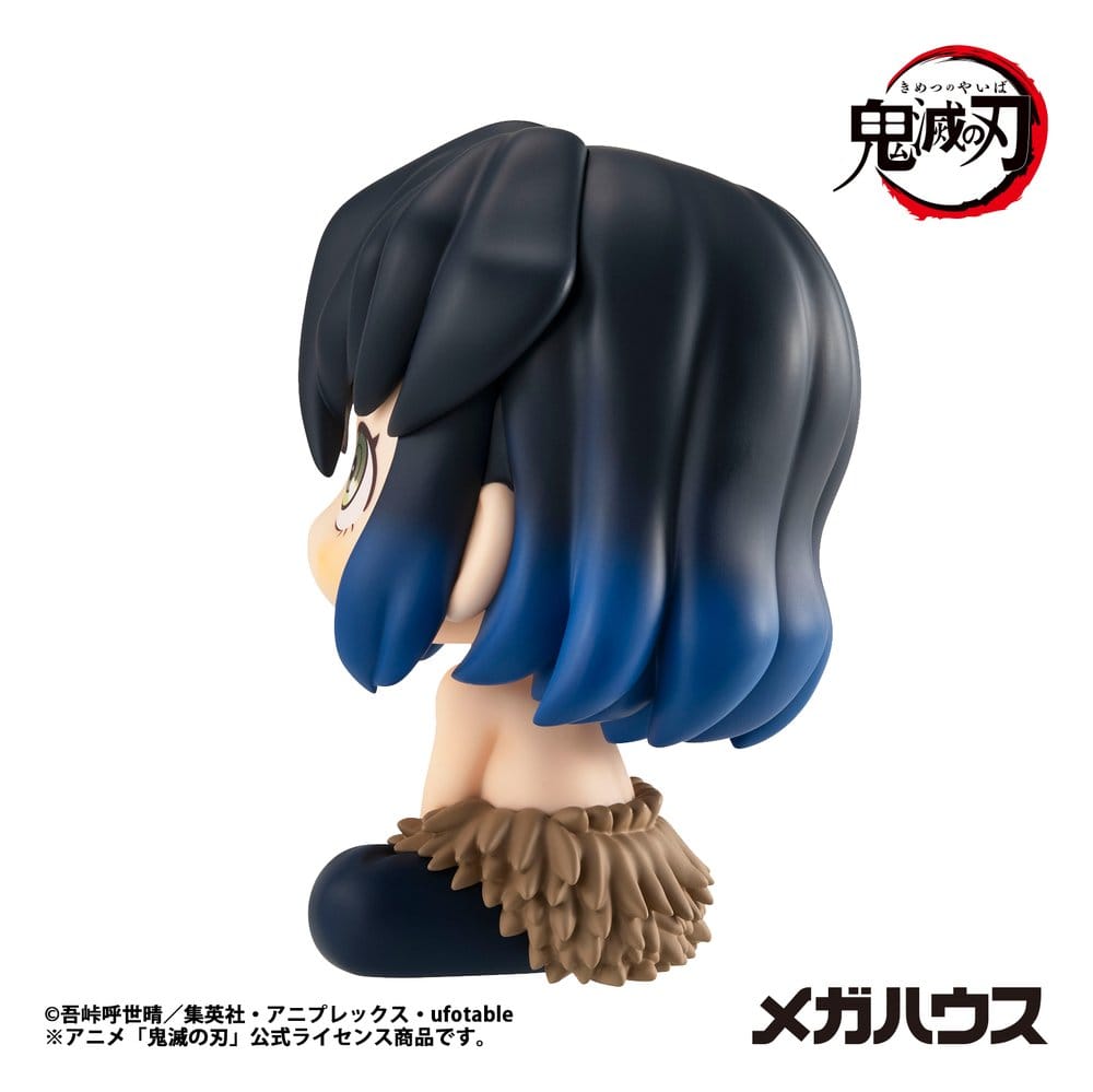 Demon Slayer: Kimetsu no Yaiba Lookup PVC Figure Inosuke Hashibira Bossy ver. 11 cm (Repeat)