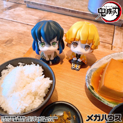 Demon Slayer: Kimetsu no Yaiba Lookup PVC Figure Inosuke Hashibira Bossy ver. 11 cm (Repeat)