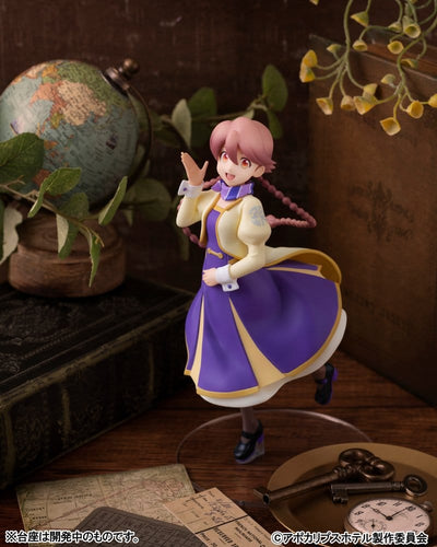 Apocalypse Hotel Lucrea Lite PVC Figure Yachiyo 18 cm