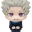 Jujutsu Kaisen 0 Look Up PVC Figure Toge Inumaki 11 cm