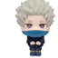Jujutsu Kaisen 0 Look Up PVC Figure Toge Inumaki 11 cm