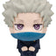 Jujutsu Kaisen 0 Look Up PVC Figure Toge Inumaki 11 cm (with gift)