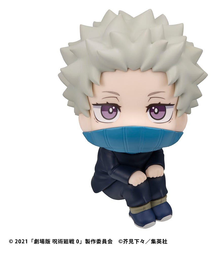 Jujutsu Kaisen 0 Look Up PVC Figure Toge Inumaki 11 cm (with gift)