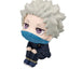 Jujutsu Kaisen 0 Look Up PVC Figure Toge Inumaki 11 cm (with gift)