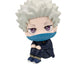 Jujutsu Kaisen 0 Look Up PVC Figure Toge Inumaki 11 cm (with gift)
