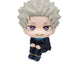 Jujutsu Kaisen 0 Look Up PVC Figure Toge Inumaki 11 cm (with gift)