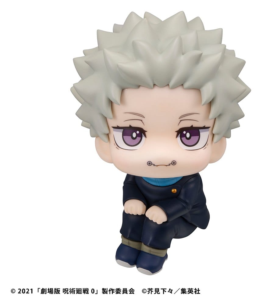 Jujutsu Kaisen 0 Look Up PVC Figure Toge Inumaki 11 cm (with gift)