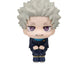 Jujutsu Kaisen 0 Look Up PVC Figure Toge Inumaki 11 cm (with gift)