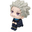 Jujutsu Kaisen 0 Look Up PVC Figure Toge Inumaki 11 cm (with gift)
