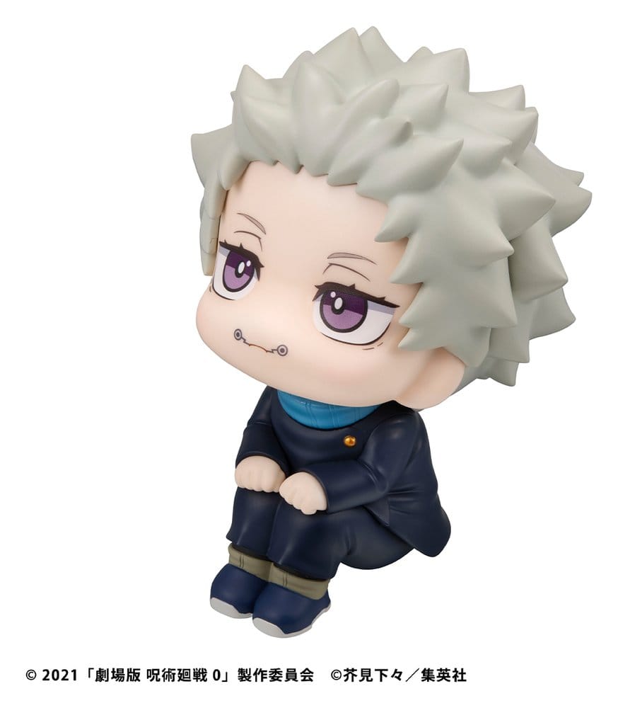 Jujutsu Kaisen 0 Look Up PVC Figure Toge Inumaki 11 cm (with gift)