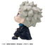 Jujutsu Kaisen 0 Look Up PVC Figure Toge Inumaki 11 cm (with gift)