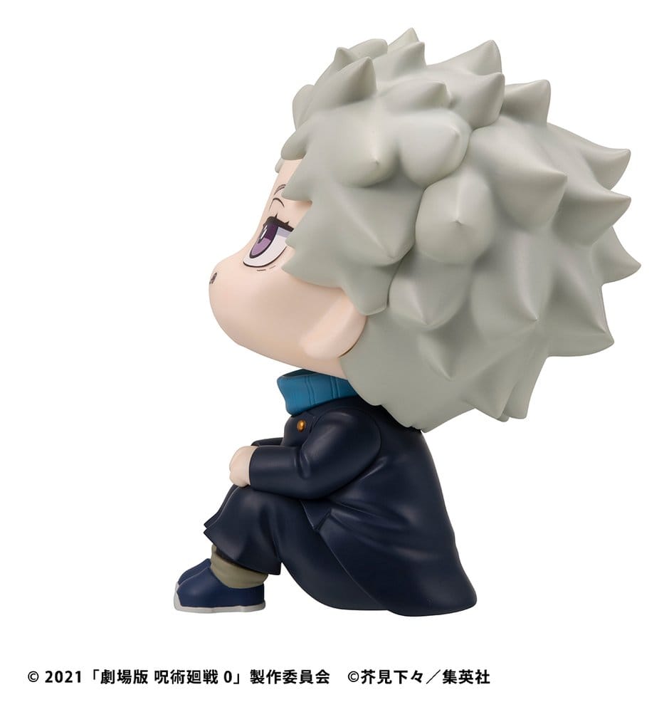 Jujutsu Kaisen 0 Look Up PVC Figure Toge Inumaki 11 cm (with gift)