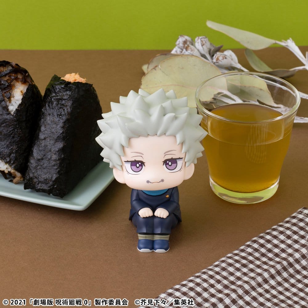 Jujutsu Kaisen 0 Look Up PVC Figure Toge Inumaki 11 cm (with gift)