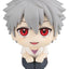 Evangelion: 3.0+1.0 Thrice Upon a Time Look Up PVC Figure Kaworu Nagisa 11 cm (Repeat)