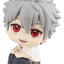 Evangelion: 3.0+1.0 Thrice Upon a Time Look Up PVC Figure Kaworu Nagisa 11 cm (Repeat)