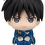 Fullmetal Alchemist Look Up PVC Figure Roy Mustang 11 cm