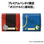 Fullmetal Alchemist Look Up PVC Figures 2-Pack Edward Elric & Roy Mustang 11 cm (with gift)