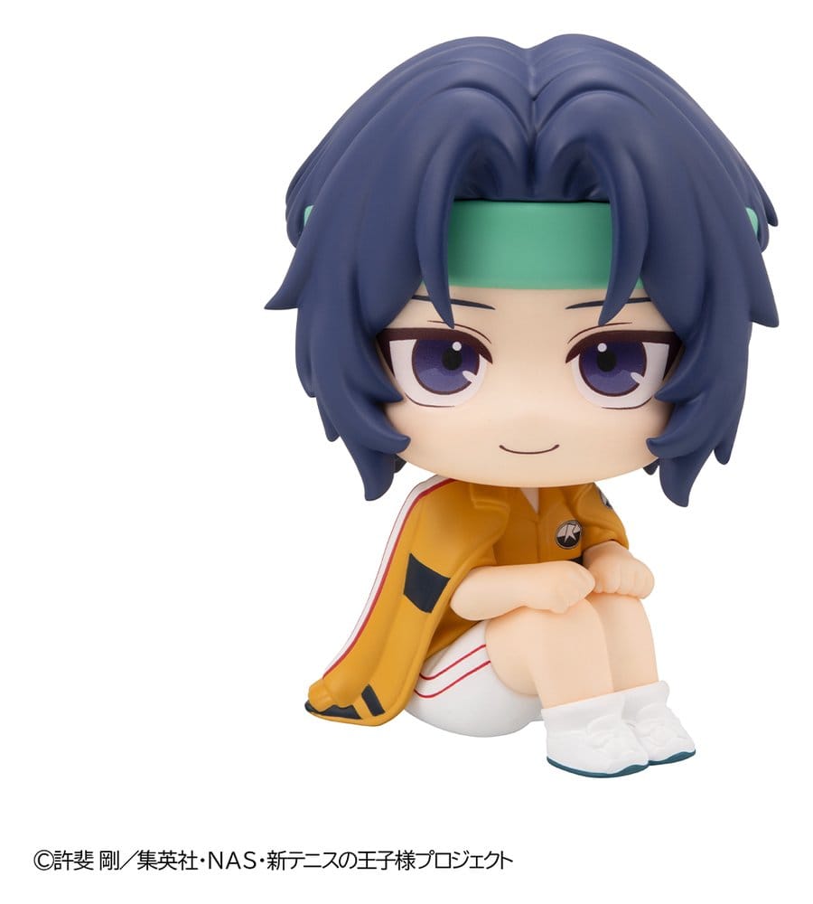 The New Prince of Tennis Look Up PVC Figure Seiichi Yukimura 11 cm