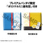 The New Prince of Tennis Look Up PVC Figures 2-Pack Kunimitsu Tezuka & Seiichi Yukimura 11 cm (with gift)