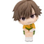 The New Prince of Tennis Look Up PVC Figure Kuranosuke Shiraishi 11 cm