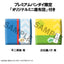The New Prince of Tennis Look Up PVC Figures 2-Pack Shusuke Fuji & Kuranosuke Shiraishi 11 cm (with gift)