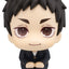 Haikyu!! Look Up PVC Figure Daichi Sawamura 11 cm