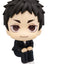 Haikyu!! Look Up PVC Figures 2-Pack Daichi Sawamura & Koushi Sugawara 11 cm (with gift)