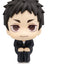 Haikyu!! Look Up PVC Figures 2-Pack Daichi Sawamura & Koushi Sugawara 11 cm (with gift)