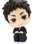 Haikyu!! Look Up PVC Figures 2-Pack Daichi Sawamura & Koushi Sugawara 11 cm (with gift)