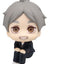 Haikyu!! Look Up PVC Figures 2-Pack Daichi Sawamura & Koushi Sugawara 11 cm (with gift)