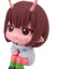 Milky Subway Look Up PVC Figure The Galactic Limited Express Chiharu 11 cm