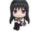 Puella Magi Madoka Magica Look Up PVC Figures 2-Pack Madoka Kaname & Homura Akemi 11 cm (with gift)