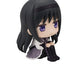 Puella Magi Madoka Magica Look Up PVC Figures 2-Pack Madoka Kaname & Homura Akemi 11 cm (with gift)