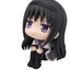 Puella Magi Madoka Magica Look Up PVC Figures 2-Pack Madoka Kaname & Homura Akemi 11 cm (with gift)